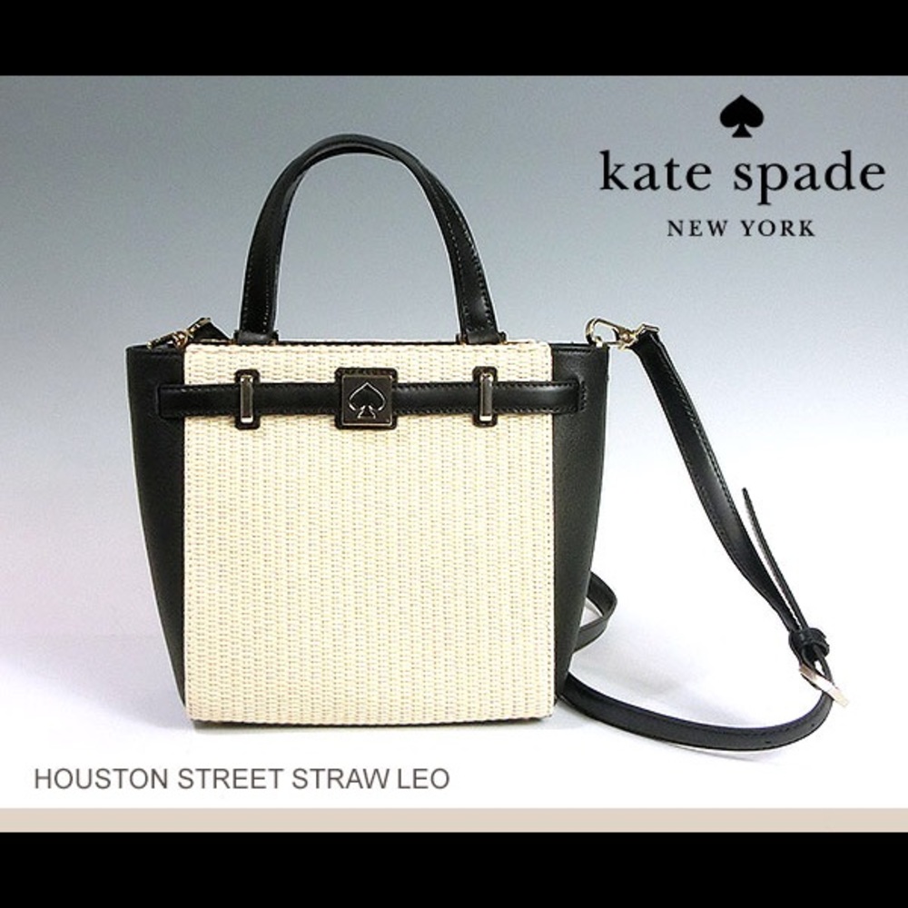 Kate Spade leather and straw tote.